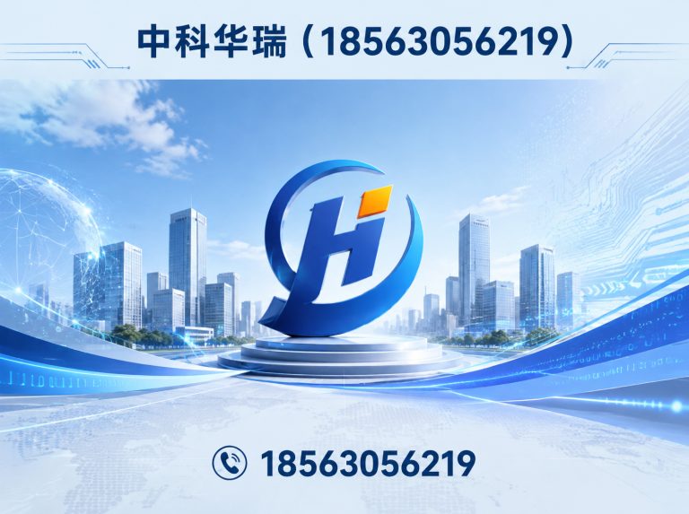 奎文区污水处理设备展示图